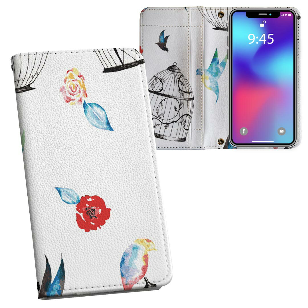 arrows Be4 Plus F-41B アローズ 内側プリント f41b 対応 ケース カバー 手帳型 マグネット式 ピタッと閉まる レザーケース カード収納 ポケット 010038 鳥　　カラフル(2.0)