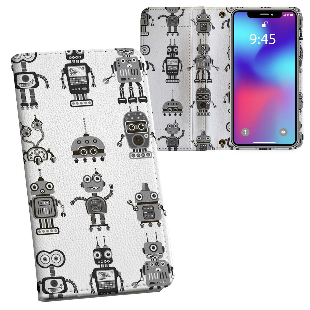 iPhone11 6.1インチ 専用 iphone 11 アイフォン softbank docomo au 両面プリント 裏表 内側 内面 スマ..