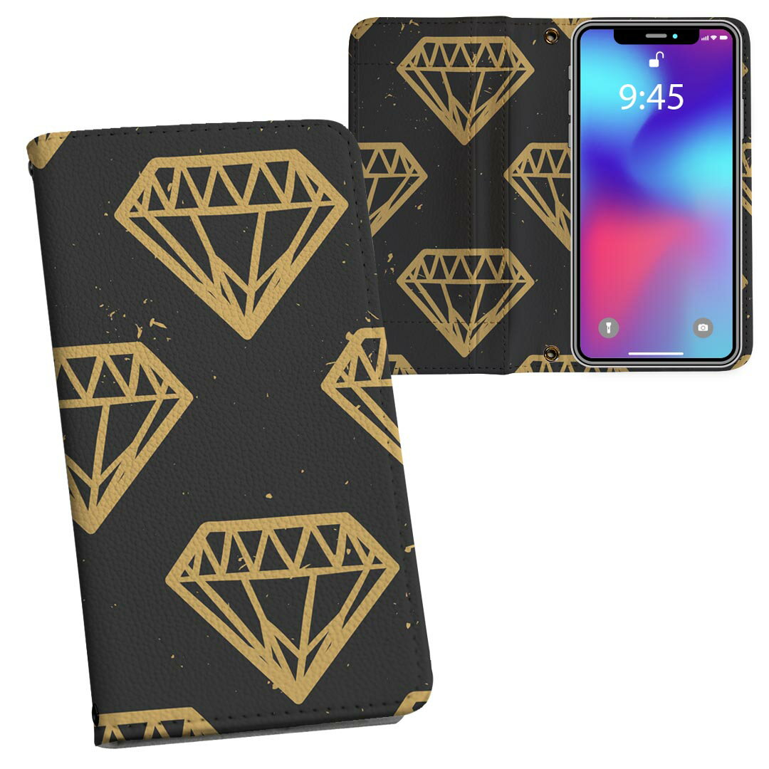Google Pixel 8a 用 手帳型 内側プリント ケース カバー ピクセル8a pixel8a 対応 ケース カバー 手帳型 マグネット式 ピタッと閉まる レザーケース カード収納 ポケット 010209 模様　ダイヤ　黒(2.0)