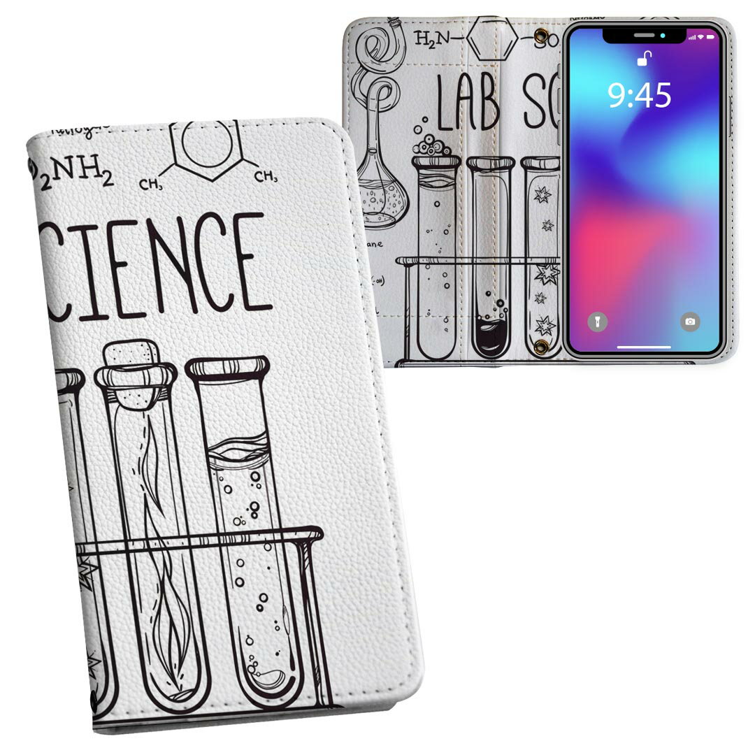 手机套 - L-01K V30+ LG docomo ドコモ 両面プリント 裏表 内側 内面 スマホ カバー レザー ケース 手帳タイプ フリップ ダイアリー 二つ折り 革 フルデザイン 010257 研究　英語　イラスト