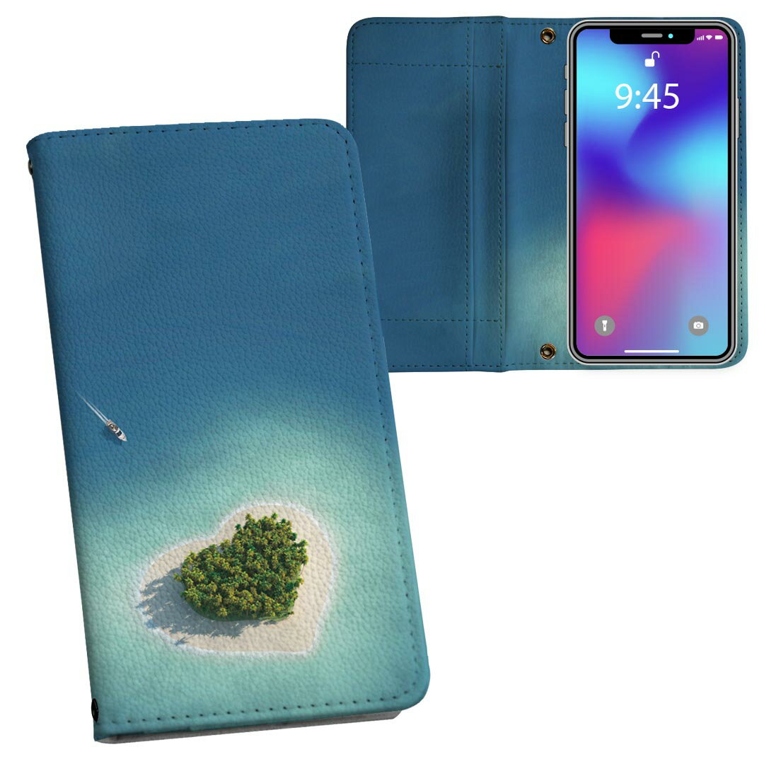 iPhone11 6.1インチ 専用 iphone 11 アイフォン softbank docomo au 両面プリント 裏表 内側 内面 スマ..