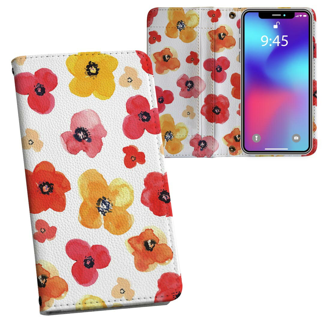 iPhone11 6.1インチ 専用 iphone 11 アイフォン softbank docomo au 両面プリント 裏表 内側 内面 スマホ カバー レザー ケース 手帳タイプ フリップ ダイアリー 二つ折り 革 フルデザイン 010282 フラワー　花　赤　オレンジ