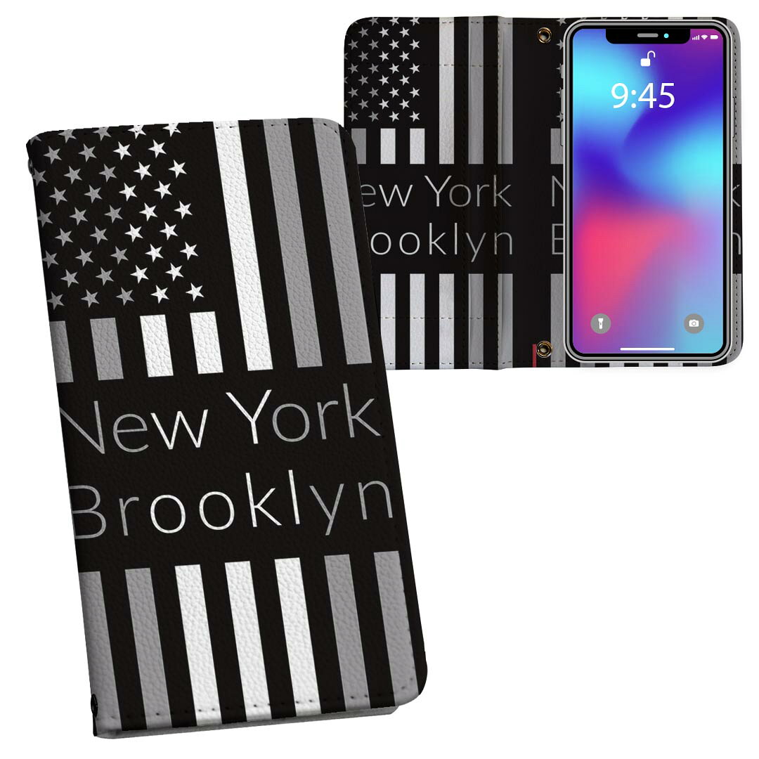 商品特徴・シームレスな全面デザイン・外側は高品質の人工革を使用・内側にはスマホを装着するケースが付属・機種専用のカメラホール仕様でケースを装着したままの撮影が可能・ワンセグや動画の視聴に便利な横置きスタンド機能・ICカードなどを2枚まで収納できるカードスロット付き・マグネットフリップで開け閉めカンタン注意事項商品画像はサンプルイメージですので、ご覧の環境によっては多少色味に違いを感じる場合がございます。イメージと違った、モニターと色味が異なるという理由での交換や返金はご対応出来かねます。カバーのみの販売で本体は付属しません。ケース装着のままケーブルを挿しての充電は可能ですが、卓上ホルダでの充電は仕様上対応しておりません。また、ワイヤレス充電対応機種についてはお使いの機器や環境により反応しない場合があります。お手数ですがケースから外してお使い下さい。卓上ホルダ及びワイヤレスでの充電は保障の対象外となります。こちらは無地のレザーにデザインをプリントした商品で、デコなどの加工はございません。凹凸や光沢があるように見えたり布地や金属を素材にしたように見える商品もありますが、デザインの図版によるものです。撮影時にカバーが映り込む恐れがあるため、カメラ用の穴は若干大きめに開けています。カメラ穴の位置にわずかなズレが生じる場合がございます。また印刷時に微妙な画像のズレが生じる場合がございます。ご注文後に1点1点制作する受注生産品のため、不良品以外のご返品や交換は固くお断り致します。機種の選択間違いも保証対象外となりますため、ご注文の際は必ず機種をご確認下さい。発送について完全受注生産のハンドメイド商品となりますので、既製品と比べて発送までお時間を頂いています。 基本的に決済確認後、通常で3営業日程度、最大で10営業日程度での発送となります。繁忙期や休業日明けの場合はさらに時間がかかる場合があります。 その際には別途メールにてご連絡致します。メール便の場合、発送日から到着までに2-4日ほどかかる場合が多く、紛失などの保障もご対応できかねます。あらかじめご了承下さい。