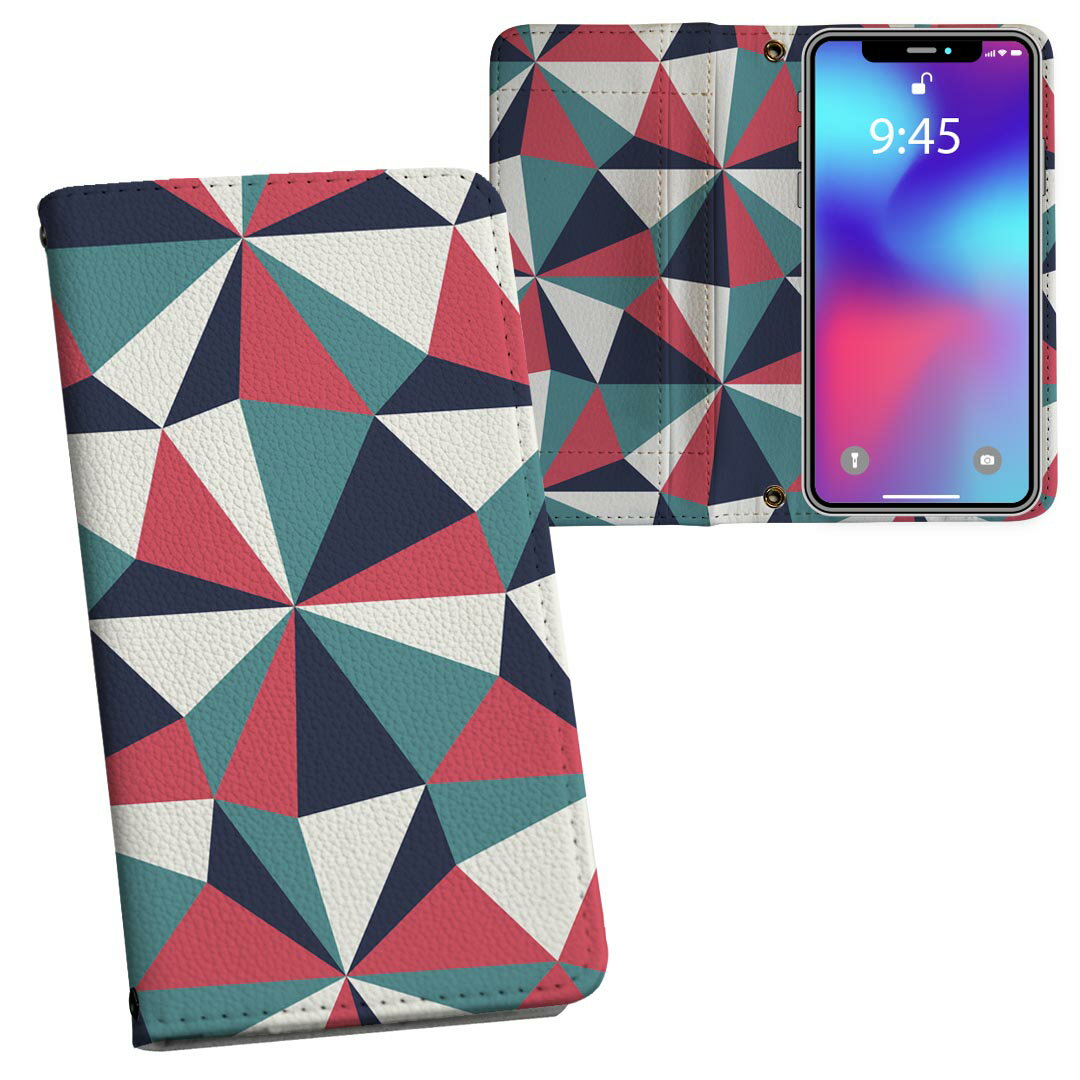 iPhone11 Pro 5.8インチ 専用 iphone11pro アイフォン softbank docomo au 両面プリント 裏表 内側 内面 スマホ カバー レザー ケース 手帳タイプ フリップ ダイアリー 二つ折り 革 フルデザイン 010450 三角　模様　赤　緑