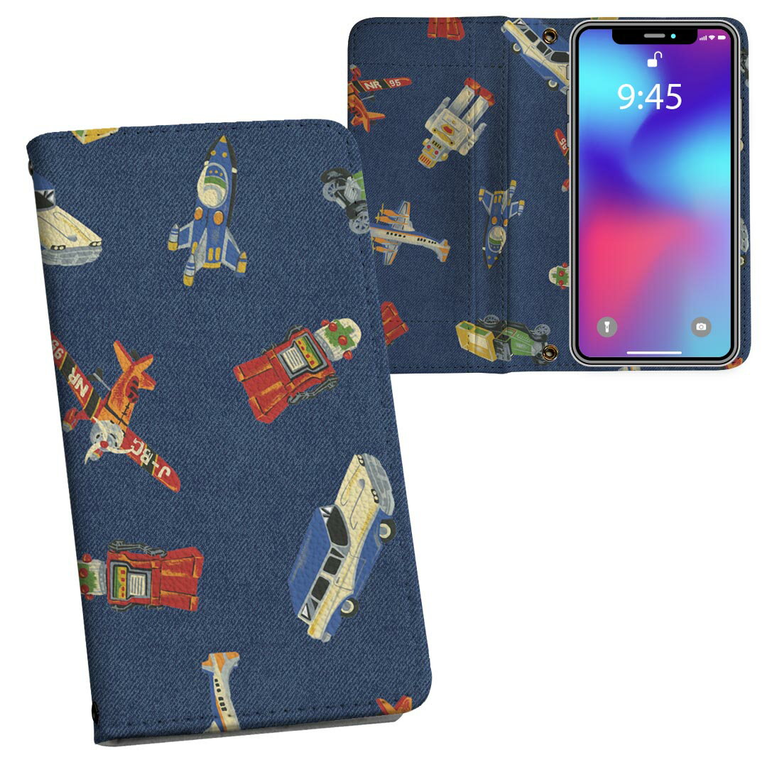 iphone Xs iPhone 10s アイフォーン エックスエス テンエス iphonexs softbank docomo au 両面プリント 裏表 内側 内面 スマホ カバー ケース 手帳タイプ フリップ ダイアリー 二つ折り フルデザイン 010454 おもちゃ　ロボット　車