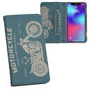 HWV32 HUAWEI P20 lite ファーウェイ ピー トゥエンティー ライト hwv32 au エーユー 両面プリント 裏表 内側 内面 スマホ カバー レザー ケース 手帳タイプ フリップ ダイアリー 二つ折り 革 フルデザイン 010466 乗り物 バイク レトロ