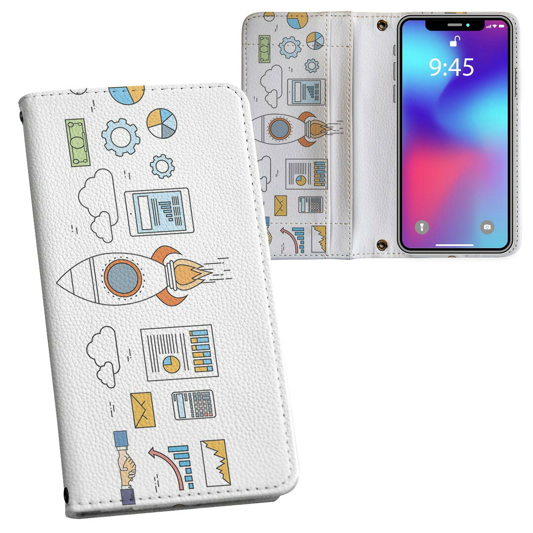 Pixel 11 用 内側プリント Google pixel11 対応 ケース カバー 手帳型 マグネット式 ピタッと閉まる レザーケース カード収納 ポケット 010496 ロケット　仕事　イラスト