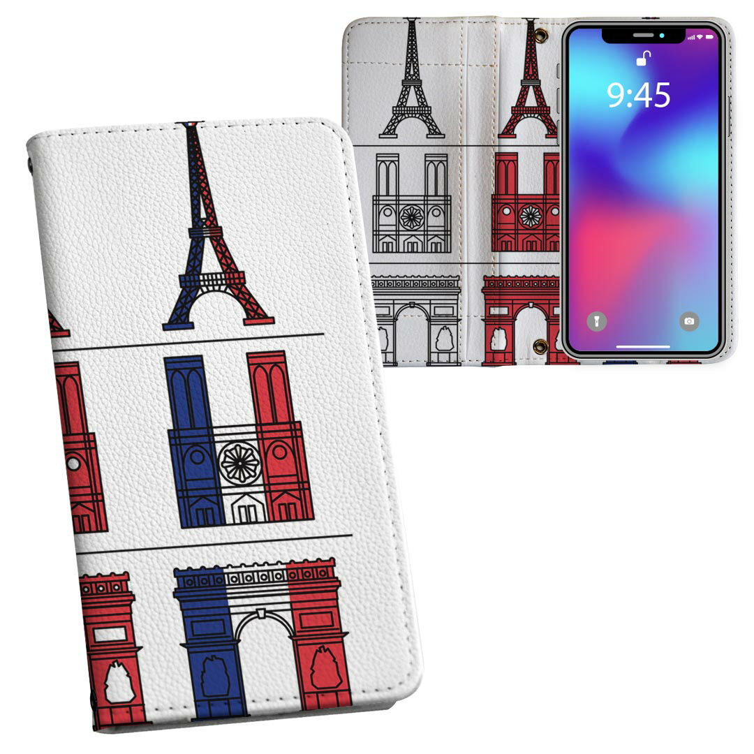 Google Pixel 9 / Pixel 9 pro �����б� 6.3����� �� ��¦�ץ��� ������ ���С� pixel9 �б� ��Ģ�� �ޥ��ͥåȼ� �ԥ��ä��Ĥޤ� �쥶�������� �����ɼ�Ǽ �ݥ��å� 010520 �ե�󥹡��ѥꡡ�����