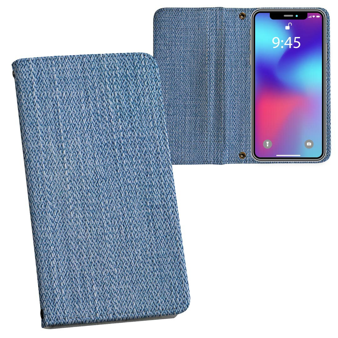 Galaxy Note20 Ultra 5G SC-53A / SCG06 共通対応 内側プリント sc53a 対応 ケース カバー 手帳型 マグネット式 ピタッと閉まる レザーケース カード収納 ポケット 010612 青　生地　ブルー