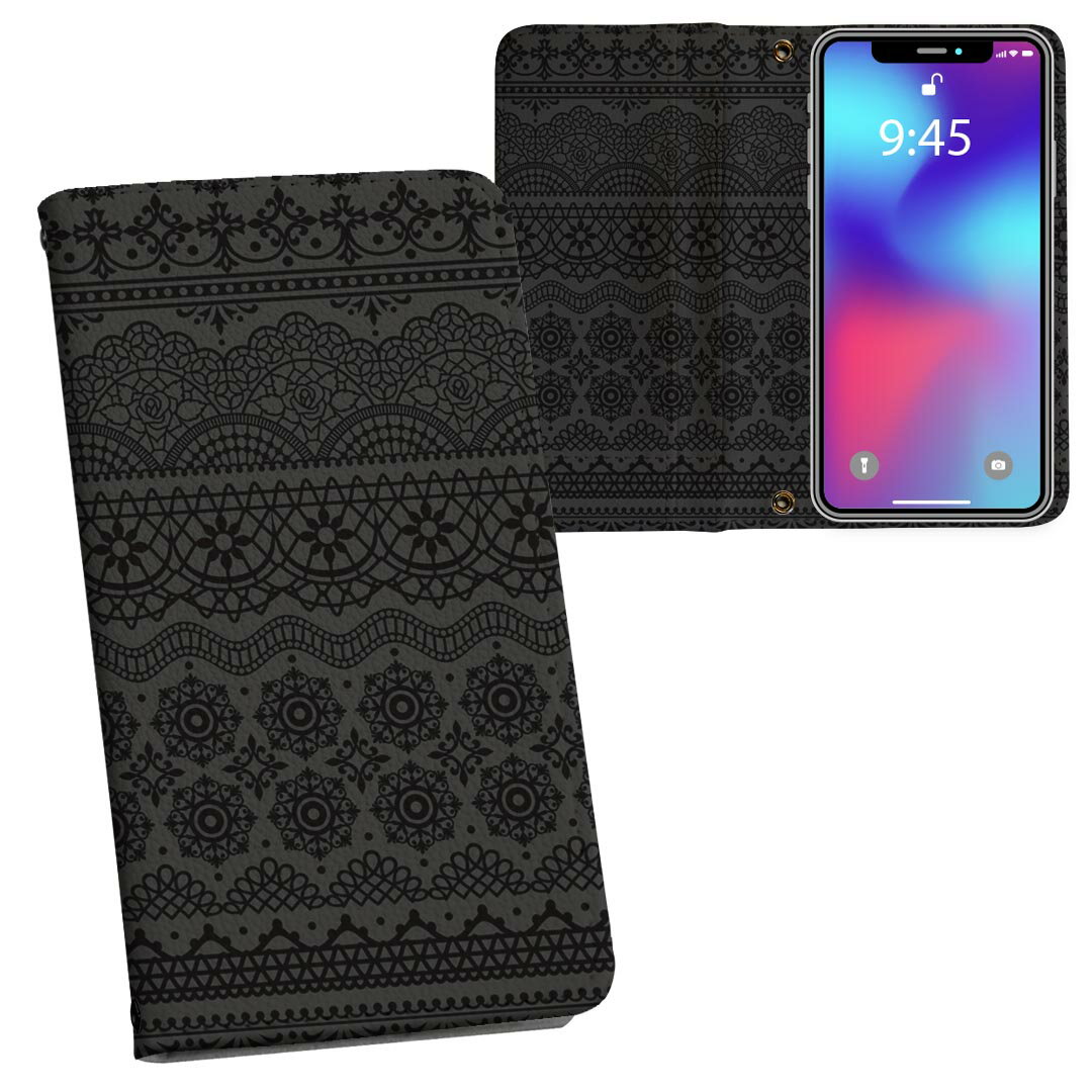 iphone XR iPhone 10r アイフォーン エックスアール テンアール iphonexr softbank docomo au 両面プリント 裏表 内側 内面 スマホ カバー ケース 手帳タイプ フリップ ダイアリー 二つ折り フルデザイン 010656 黒 レース 模様