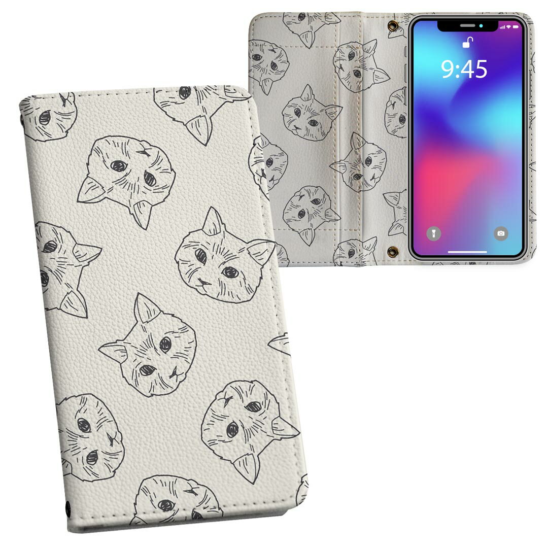 樂天商城 - F-01L らくらくスマートフォン me f01l docomo ドコモ 両面プリント 裏表 内側 内面 スマホ カバー レザー ケース 手帳タイプ フリップ ダイアリー 二つ折り 革 フルデザイン 010693 猫　動物　イラスト