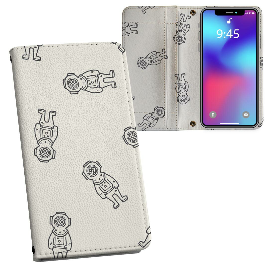 商品特徴・シームレスな全面デザイン・外側は高品質の人工革を使用・内側にはスマホを装着するケースが付属・機種専用のカメラホール仕様でケースを装着したままの撮影が可能・ワンセグや動画の視聴に便利な横置きスタンド機能・ICカードなどを2枚まで収納できるカードスロット付き・マグネットフリップで開け閉めカンタン注意事項商品画像はサンプルイメージですので、ご覧の環境によっては多少色味に違いを感じる場合がございます。イメージと違った、モニターと色味が異なるという理由での交換や返金はご対応出来かねます。カバーのみの販売で本体は付属しません。ケース装着のままケーブルを挿しての充電は可能ですが、卓上ホルダでの充電は仕様上対応しておりません。また、ワイヤレス充電対応機種についてはお使いの機器や環境により反応しない場合があります。お手数ですがケースから外してお使い下さい。卓上ホルダ及びワイヤレスでの充電は保障の対象外となります。こちらは無地のレザーにデザインをプリントした商品で、デコなどの加工はございません。凹凸や光沢があるように見えたり布地や金属を素材にしたように見える商品もありますが、デザインの図版によるものです。撮影時にカバーが映り込む恐れがあるため、カメラ用の穴は若干大きめに開けています。カメラ穴の位置にわずかなズレが生じる場合がございます。また印刷時に微妙な画像のズレが生じる場合がございます。ご注文後に1点1点制作する受注生産品のため、不良品以外のご返品や交換は固くお断り致します。機種の選択間違いも保証対象外となりますため、ご注文の際は必ず機種をご確認下さい。発送について完全受注生産のハンドメイド商品となりますので、既製品と比べて発送までお時間を頂いています。 基本的に決済確認後、通常で3営業日程度、最大で10営業日程度での発送となります。繁忙期や休業日明けの場合はさらに時間がかかる場合があります。 その際には別途メールにてご連絡致します。メール便の場合、発送日から到着までに2-4日ほどかかる場合が多く、紛失などの保障もご対応できかねます。あらかじめご了承下さい。