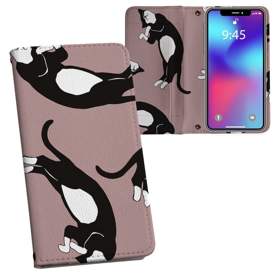 商品特徴・シームレスな全面デザイン・外側は高品質の人工革を使用・内側にはスマホを装着するケースが付属・機種専用のカメラホール仕様でケースを装着したままの撮影が可能・ワンセグや動画の視聴に便利な横置きスタンド機能・ICカードなどを2枚まで収納できるカードスロット付き・マグネットフリップで開け閉めカンタン注意事項商品画像はサンプルイメージですので、ご覧の環境によっては多少色味に違いを感じる場合がございます。イメージと違った、モニターと色味が異なるという理由での交換や返金はご対応出来かねます。カバーのみの販売で本体は付属しません。ケース装着のままケーブルを挿しての充電は可能ですが、卓上ホルダでの充電は仕様上対応しておりません。また、ワイヤレス充電対応機種についてはお使いの機器や環境により反応しない場合があります。お手数ですがケースから外してお使い下さい。卓上ホルダ及びワイヤレスでの充電は保障の対象外となります。こちらは無地のレザーにデザインをプリントした商品で、デコなどの加工はございません。凹凸や光沢があるように見えたり布地や金属を素材にしたように見える商品もありますが、デザインの図版によるものです。撮影時にカバーが映り込む恐れがあるため、カメラ用の穴は若干大きめに開けています。カメラ穴の位置にわずかなズレが生じる場合がございます。また印刷時に微妙な画像のズレが生じる場合がございます。ご注文後に1点1点制作する受注生産品のため、不良品以外のご返品や交換は固くお断り致します。機種の選択間違いも保証対象外となりますため、ご注文の際は必ず機種をご確認下さい。発送について完全受注生産のハンドメイド商品となりますので、既製品と比べて発送までお時間を頂いています。 基本的に決済確認後、通常で3営業日程度、最大で10営業日程度での発送となります。繁忙期や休業日明けの場合はさらに時間がかかる場合があります。 その際には別途メールにてご連絡致します。メール便の場合、発送日から到着までに2-4日ほどかかる場合が多く、紛失などの保障もご対応できかねます。あらかじめご了承下さい。