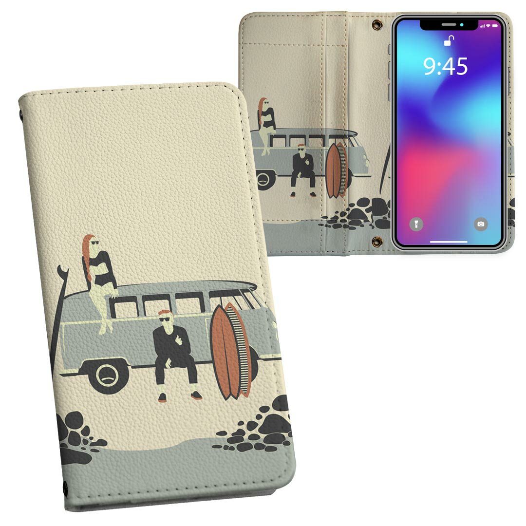 iPhone11 6.1インチ 専用 iphone 11 アイフォン softbank docomo au 両面プリント 裏表 内側 内面 スマホ カバー レザー ケース 手帳タイプ フリップ ダイアリー 二つ折り 革 フルデザイン 010774 海　車　サーフィン