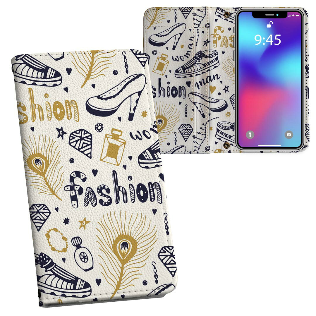 商品特徴・シームレスな全面デザイン・外側は高品質の人工革を使用・内側にはスマホを装着するケースが付属・機種専用のカメラホール仕様でケースを装着したままの撮影が可能・ワンセグや動画の視聴に便利な横置きスタンド機能・ICカードなどを2枚まで収納できるカードスロット付き・マグネットフリップで開け閉めカンタン注意事項商品画像はサンプルイメージですので、ご覧の環境によっては多少色味に違いを感じる場合がございます。イメージと違った、モニターと色味が異なるという理由での交換や返金はご対応出来かねます。カバーのみの販売で本体は付属しません。ケース装着のままケーブルを挿しての充電は可能ですが、卓上ホルダでの充電は仕様上対応しておりません。また、ワイヤレス充電対応機種についてはお使いの機器や環境により反応しない場合があります。お手数ですがケースから外してお使い下さい。卓上ホルダ及びワイヤレスでの充電は保障の対象外となります。こちらは無地のレザーにデザインをプリントした商品で、デコなどの加工はございません。凹凸や光沢があるように見えたり布地や金属を素材にしたように見える商品もありますが、デザインの図版によるものです。撮影時にカバーが映り込む恐れがあるため、カメラ用の穴は若干大きめに開けています。カメラ穴の位置にわずかなズレが生じる場合がございます。また印刷時に微妙な画像のズレが生じる場合がございます。ご注文後に1点1点制作する受注生産品のため、不良品以外のご返品や交換は固くお断り致します。機種の選択間違いも保証対象外となりますため、ご注文の際は必ず機種をご確認下さい。発送について完全受注生産のハンドメイド商品となりますので、既製品と比べて発送までお時間を頂いています。 基本的に決済確認後、通常で3営業日程度、最大で10営業日程度での発送となります。繁忙期や休業日明けの場合はさらに時間がかかる場合があります。 その際には別途メールにてご連絡致します。メール便の場合、発送日から到着までに2-4日ほどかかる場合が多く、紛失などの保障もご対応できかねます。あらかじめご了承下さい。