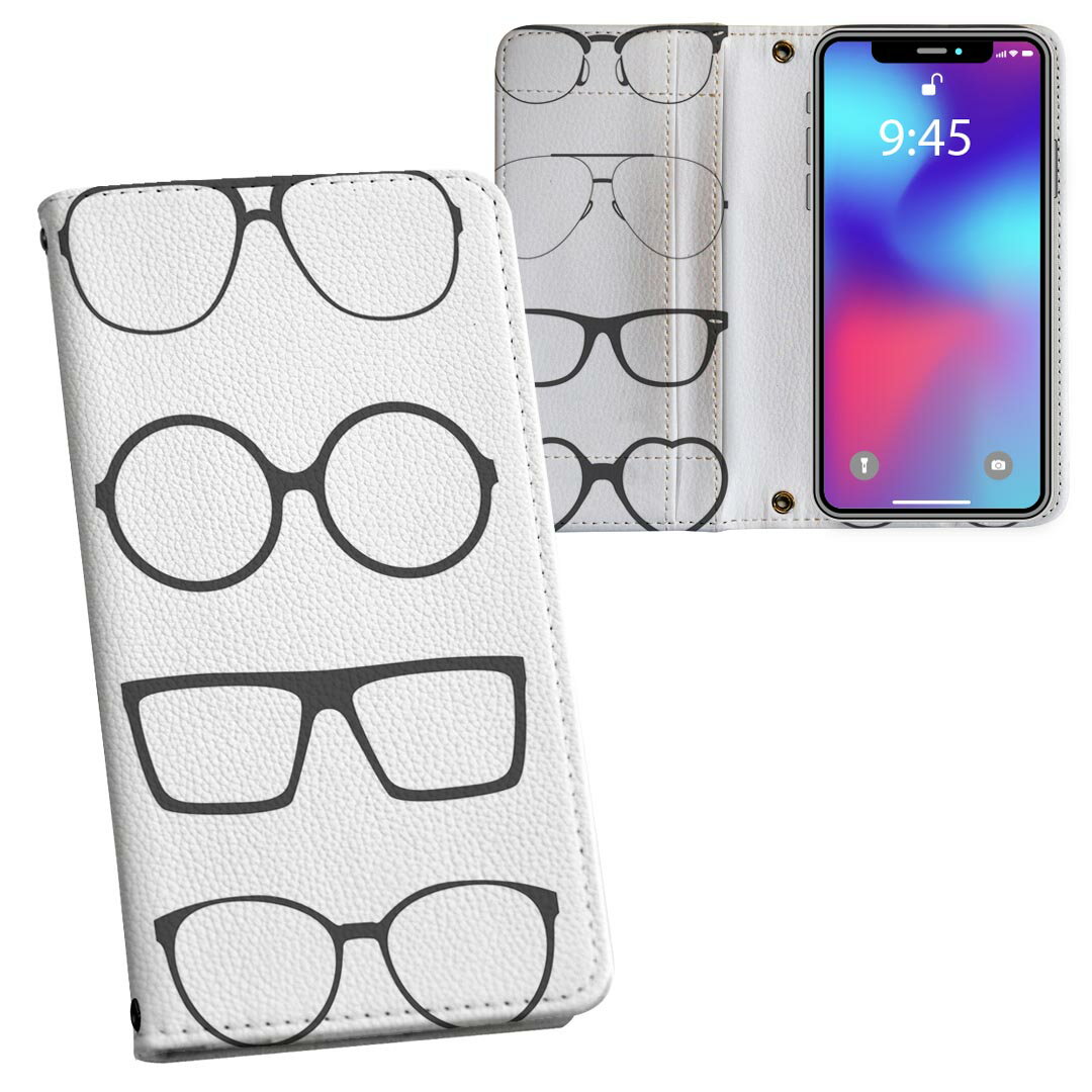 商品特徴・シームレスな全面デザイン・外側は高品質の人工革を使用・内側にはスマホを装着するケースが付属・機種専用のカメラホール仕様でケースを装着したままの撮影が可能・ワンセグや動画の視聴に便利な横置きスタンド機能・ICカードなどを2枚まで収納...