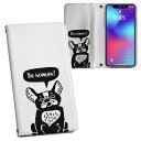 iPhone12 mini 5.4インチ 専用 内側プリント ケース カバー iphone12mini 対応 ケース カバー 手帳型 マグネット式 ピタッと閉まる レ..