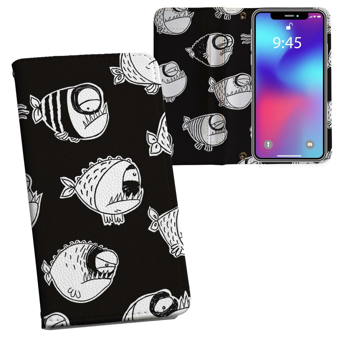 iPhone11 6.1インチ 専用 iphone 11 アイフォン softbank docomo au 両面プリント 裏表 内側 内面 スマホ カバー レザー ケース 手帳タイプ フリップ ダイアリー 二つ折り 革 フルデザイン 011141 魚　海　生き物