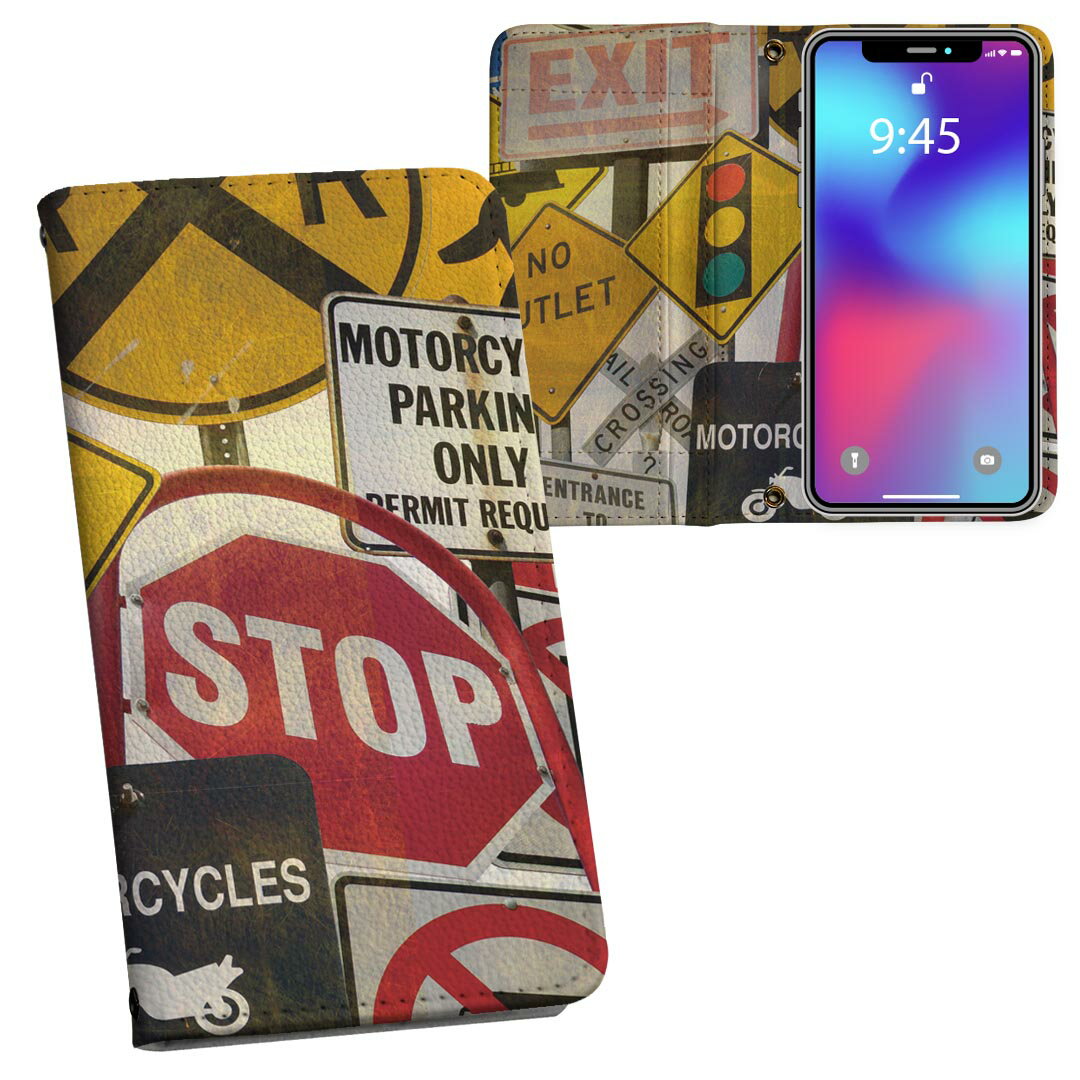 iPhone11 6.1インチ 専用 iphone 11 アイフォン softbank docomo au 両面プリント 裏表 内側 内面 スマ..