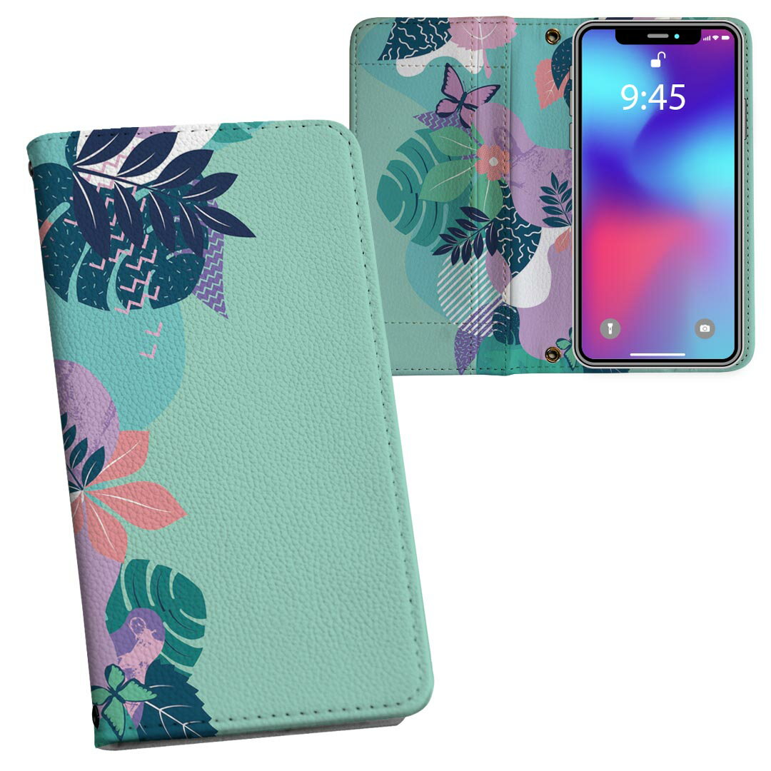 iPhone11 Pro 5.8インチ 専用 iphone11pro アイフォン softbank docomo au 両面プリント 裏表 内側 内面 スマホ カバー レザー ケース 手帳タイプ フリップ ダイアリー 二つ折り 革 フルデザイン 011221 蝶　花　緑