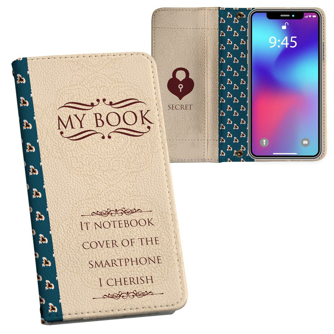 F-01L らくらくスマートフォン me f01l docomo ドコモ 両面プリント 裏表 内側 内面 スマホ カバー レザー ケース 手帳タイプ フリップ ダイアリー 二つ折り 革 フルデザイン 011342 本　英語　ビンテージ