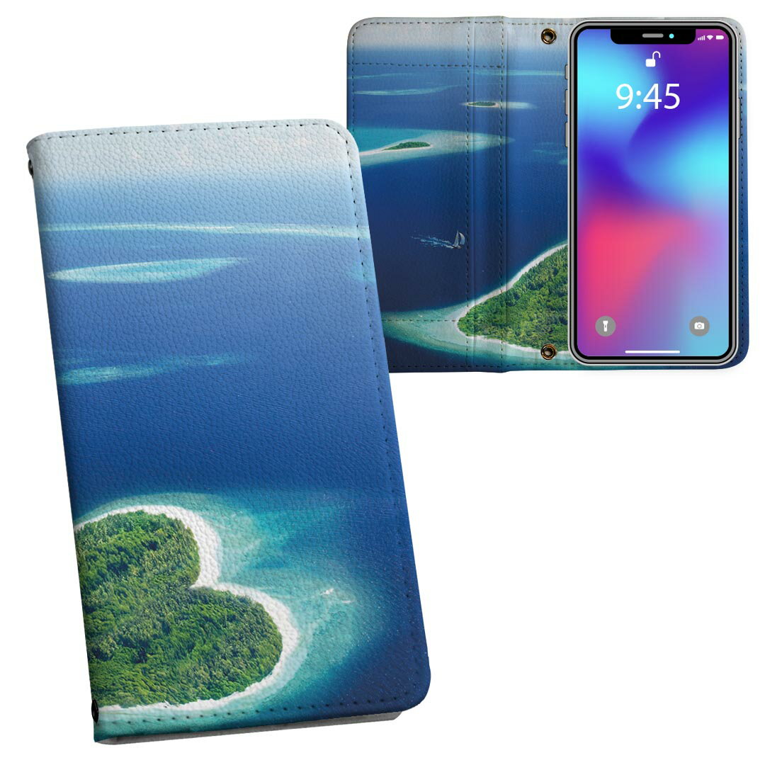 Mobile Phone Cases - Galaxy A22 5G 用 手帳型 内側プリント ケース カバー SC-56B 対応 ケース カバー 手帳型 sc56b マグネット式 ピタッと閉まる レザーケース カード収納 ポケット 011391 海　ハート　島