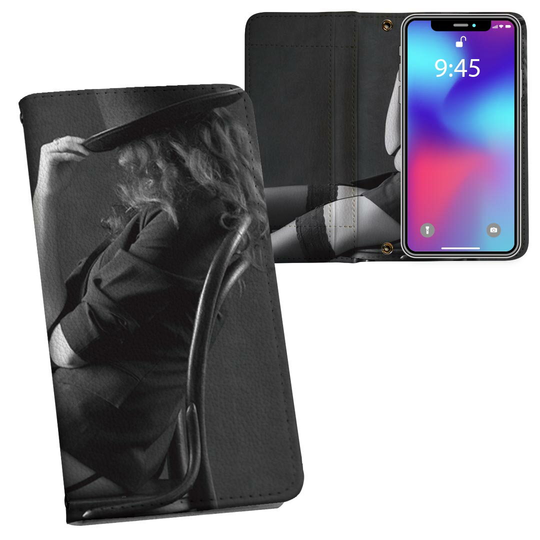 樂天商城 - AQUOS sense8 用 手帳型 内側プリント ケース カバー SH-54D / SHG11 共通対応 ケース カバー 手帳型 sh54d マグネット式 ピタッと閉まる レザーケース カード収納 ポケット 011492 おしゃれ　女性
