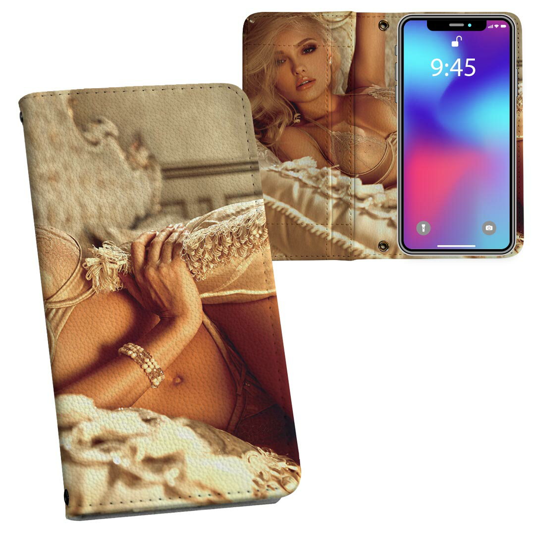 商品特徴・シームレスな全面デザイン（内側は落ち着いたオフホワイト）・外側は高品質の人工革を使用・内側にはスマホを装着するケースが付属・機種専用のカメラホール仕様でケースを装着したままの撮影が可能・ワンセグや動画の視聴に便利な横置きスタンド機能・ICカードなどを2枚まで収納できるカードスロット付き・マグネットフリップで開け閉めカンタン注意事項商品画像はサンプルイメージですので、ご覧の環境によっては多少色味に違いを感じる場合がございます。イメージと違った、モニターと色味が異なるという理由での交換や返金はご対応出来かねます。カバーのみの販売で本体は付属しません。ケース装着のままケーブルを挿しての充電は可能ですが、卓上ホルダでの充電は仕様上対応しておりません。また、ワイヤレス充電対応機種についてはお使いの機器や環境により反応しない場合があります。お手数ですがケースから外してお使い下さい。卓上ホルダ及びワイヤレスでの充電は保障の対象外となります。こちらは無地のレザーにデザインをプリントした商品で、デコなどの加工はございません。凹凸や光沢があるように見えたり布地や金属を素材にしたように見える商品もありますが、デザインの図版によるものです。撮影時にカバーが映り込む恐れがあるため、カメラ用の穴は若干大きめに開けています。カメラ穴の位置にわずかなズレが生じる場合がございます。また印刷時に微妙な画像のズレが生じる場合がございます。ご注文後に1点1点制作する受注生産品のため、不良品以外のご返品や交換は固くお断り致します。機種の選択間違いも保証対象外となりますため、ご注文の際は必ず機種をご確認下さい。発送について完全受注生産のハンドメイド商品となりますので、既製品と比べて発送までお時間を頂いています。 基本的に決済確認後、通常で3営業日程度、最大で10営業日程度での発送となります。繁忙期や休業日明けの場合はさらに時間がかかる場合があります。 その際には別途メールにてご連絡致します。メール便の場合、発送日から到着までに2?4日ほどかかる場合が多く、紛失などの保障もご対応できかねます。あらかじめご了承下さい。