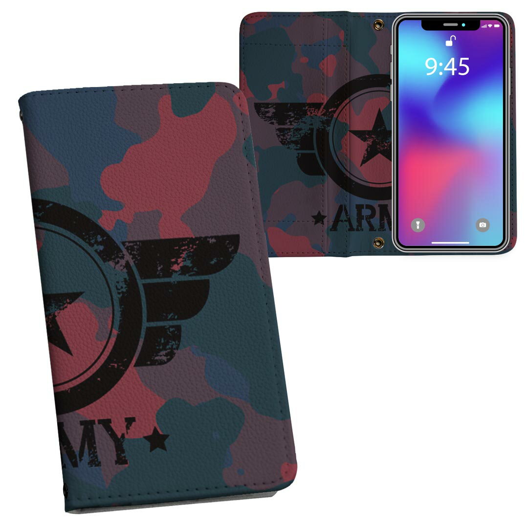 iphone7iphone7sof...