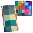 Google Pixel 8a 用 手帳型 内側プリント ケース カバー ピクセル8a pixel8a 対応 ケース カバー 手帳型 マグネット式 ピタッと閉まる レザーケース カード収納 ポケット 011764 カラフル モザイク シンプル(2)