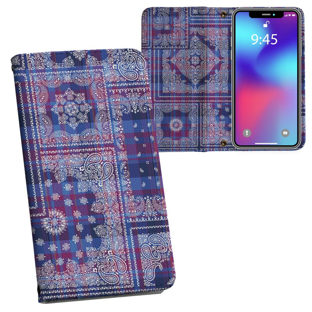 iPhone11 6.1インチ 専用 iphone 11 アイフォン softbank docomo au 両面プリント ...