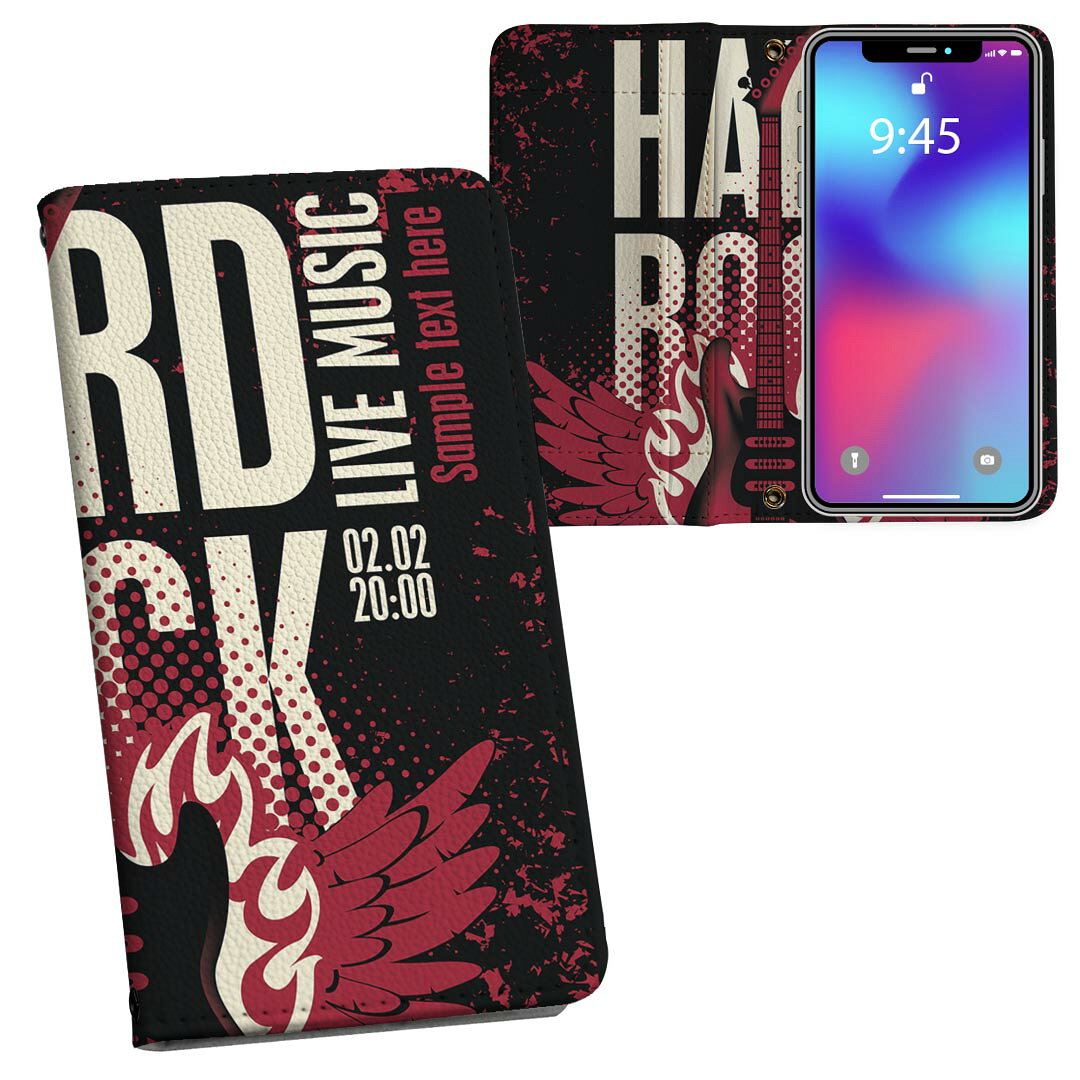 iPhone11 6.1インチ 専用 iphone 11 アイフォン softbank docomo au 両面プリント ...
