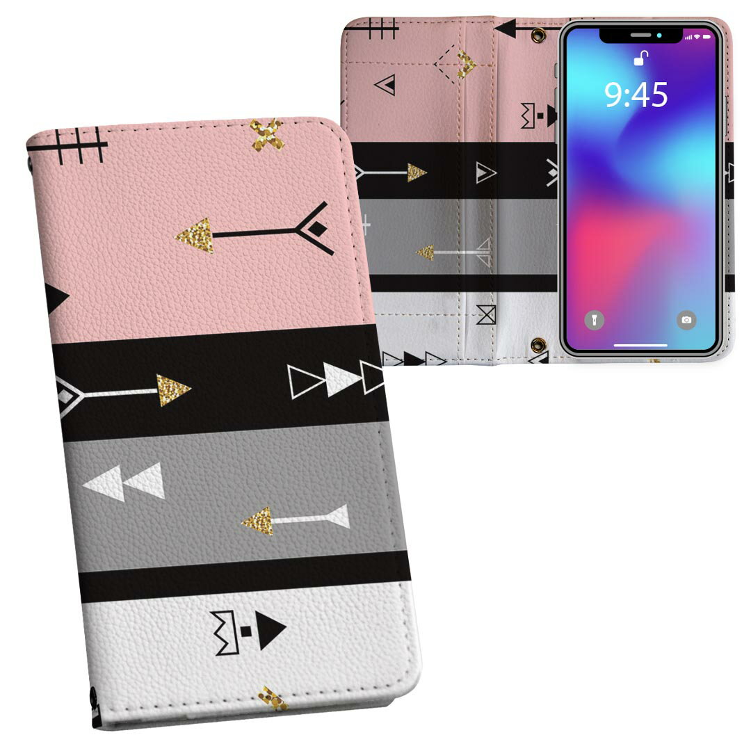 iPhone11 6.1インチ 専用 iphone 11 アイフォン softbank docomo au 両面プリント 裏表 内側 内面 スマ..