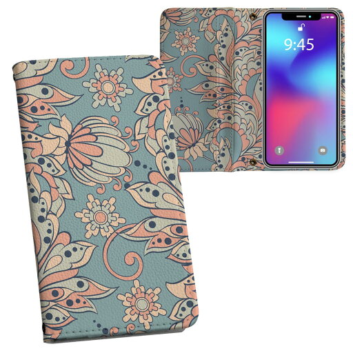 Galaxy A53 5G 用 手帳型 内側プリント ケース カバー SC-53C / SCG15 共通対応 ケース カバー 手帳型 sc53c マグネット式 ピタッと閉まる レザーケース カード収納 ポケット 011948 植物 花 レトロ Galaxy A53 5G 用 手帳型 内側プリント ケース カバー SC-53C / SCG15 共通対応 ケース カバー 手帳型 sc53c マグネット式 ピタッと閉まる レザーケース カード収納 ポケット 011948 植物 花 レトロ