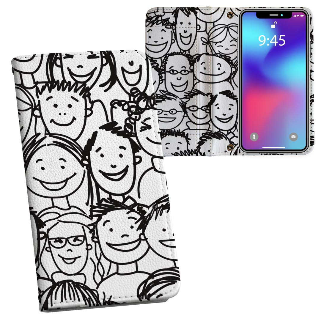 iPhone11 6.1インチ 専用 iphone 11 アイフォン softbank docomo au 両面プリント 裏表 内側 内面 スマホ カバー レザー ケース 手帳タイプ フリップ ダイアリー 二つ折り 革 フルデザイン 011957 イラスト　人物　モノトーン