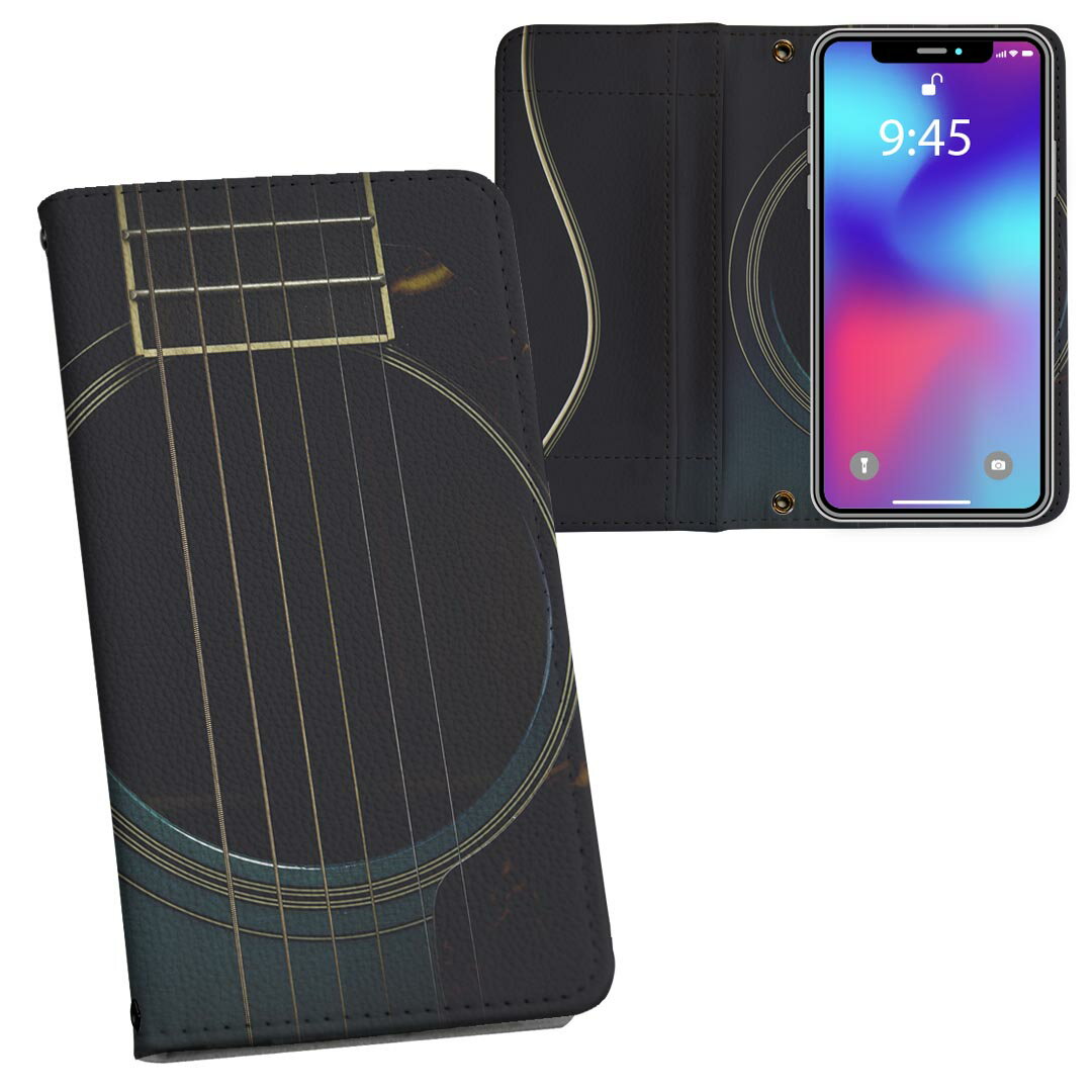 商品特徴・シームレスな全面デザイン・外側は高品質の人工革を使用・内側にはスマホを装着するケースが付属・機種専用のカメラホール仕様でケースを装着したままの撮影が可能・ワンセグや動画の視聴に便利な横置きスタンド機能・ICカードなどを2枚まで収納...