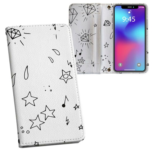 Galaxy A23 5G 用 手帳型 内側プリント ケース カバー SC-56C / SCG18 共通対応 ケース カバー 手帳型 sc56c マグネット式 ピタッと閉まる レザーケース カード収納 ポケット 012023 イラスト かわいい 星 Galaxy A23 5G 用 手帳型 内側プリント ケース カバー SC-56C / SCG18 共通対応 ケース カバー 手帳型 sc56c マグネット式 ピタッと閉まる レザーケース カード収納 ポケット 012023 イラスト かわいい 星