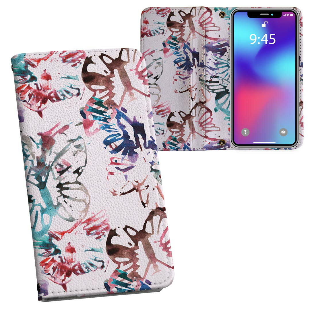 AQUOS wish2 / wish 用 SH-51C / SHG06 / A104SH / SH-M20 共通対応 内側プリント 対応 ケース カバー 手帳型 マグネット式 ピタッと閉まる レザーケース カード収納 ポケット 012113 蝶　エレガント　柄