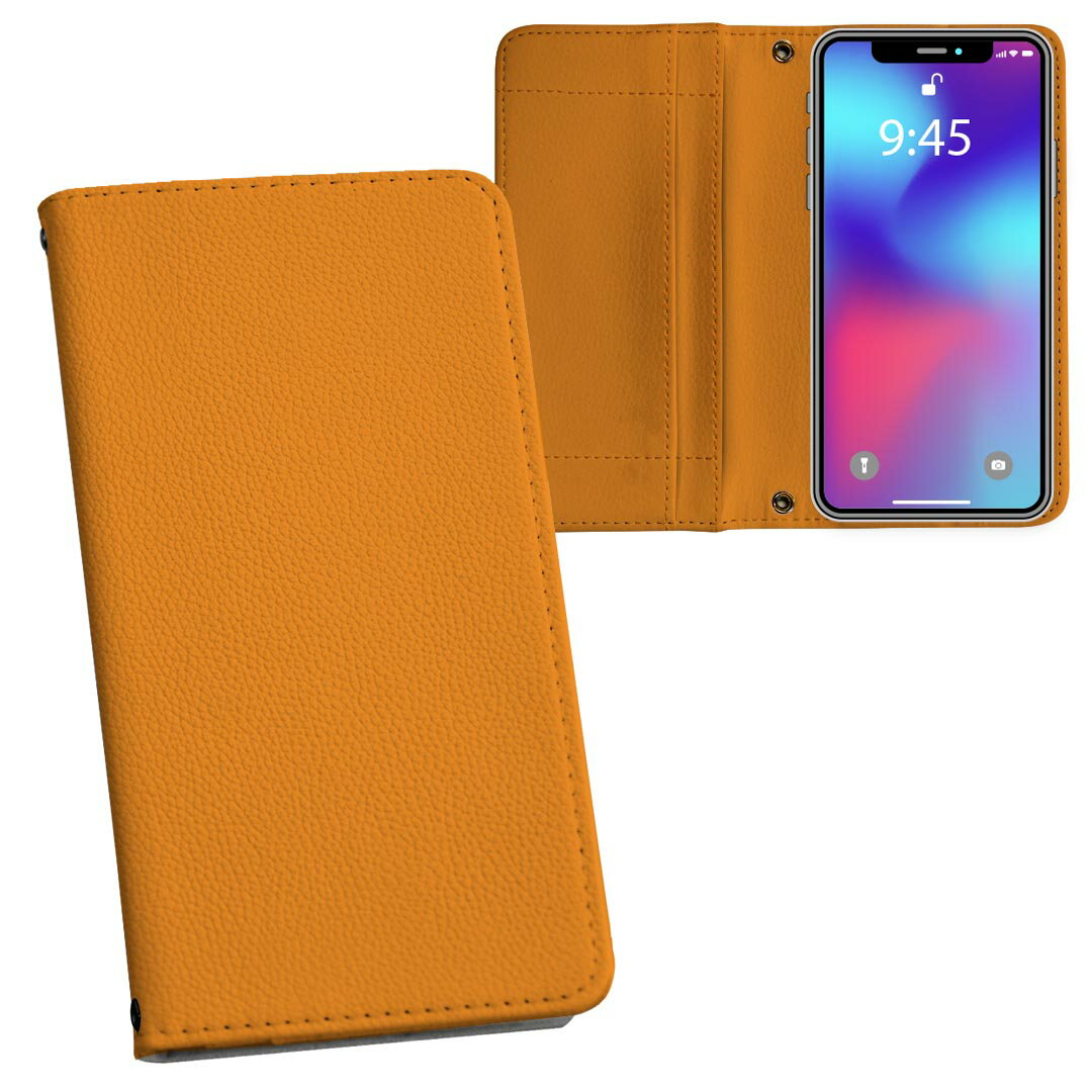 SH-04L AQUOS R3 アクオス アールスリー sh04l docomo ドコモ 両面プリント 裏表 内側 内面 スマホ カバー レザー ケース 手帳タイプ フリップ ダイアリー 二つ折り 革 フルデザイン 012231 オレンジ　単色　シンプル