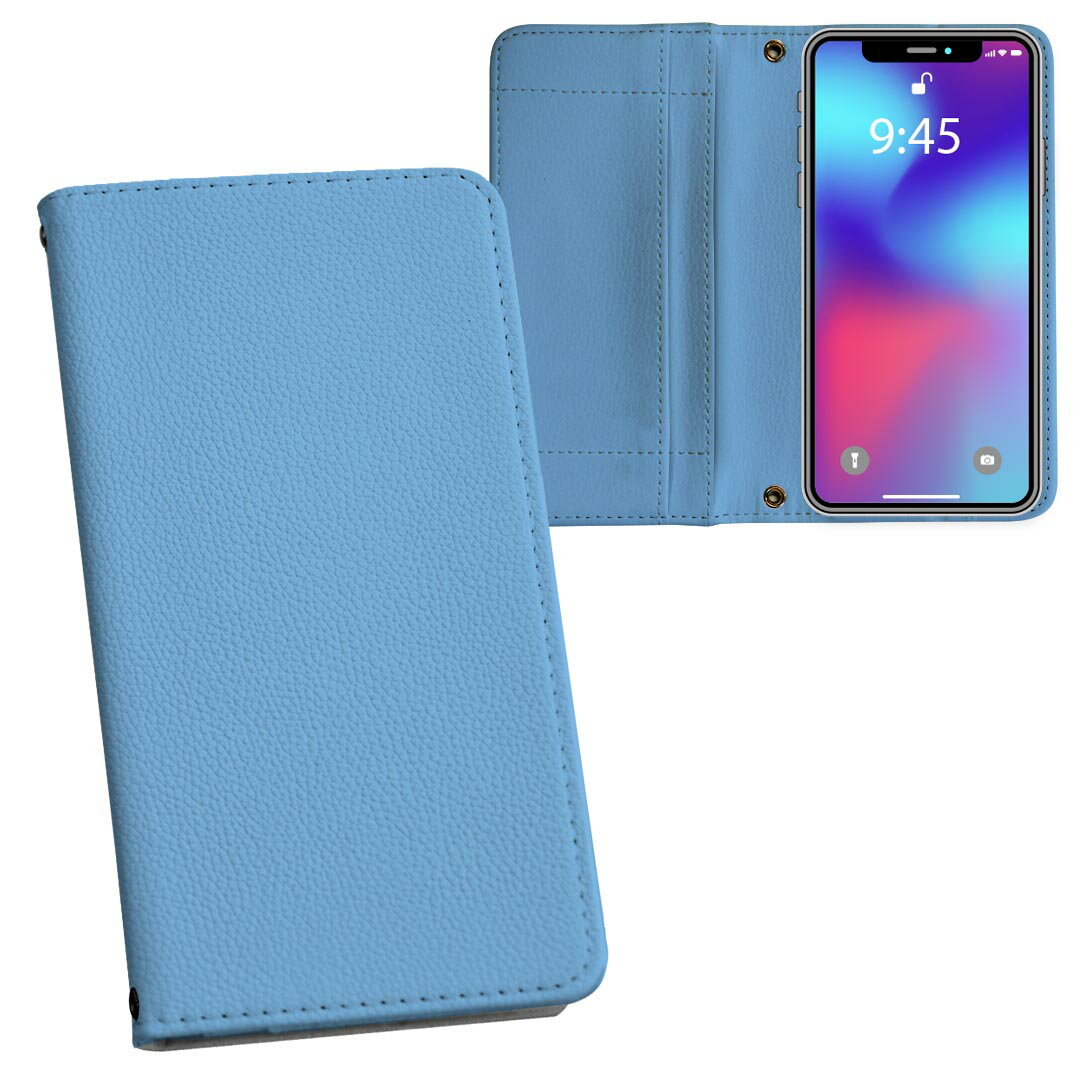 iPhone11 Pro 5.8インチ 専用 iphone11pro アイフォン softbank docomo au 両面プリント 裏表 内側 内面 スマホ カバー レザー ケース 手帳タイプ フリップ ダイアリー 二つ折り 革 フルデザイン 012242 水色　単色　シンプル