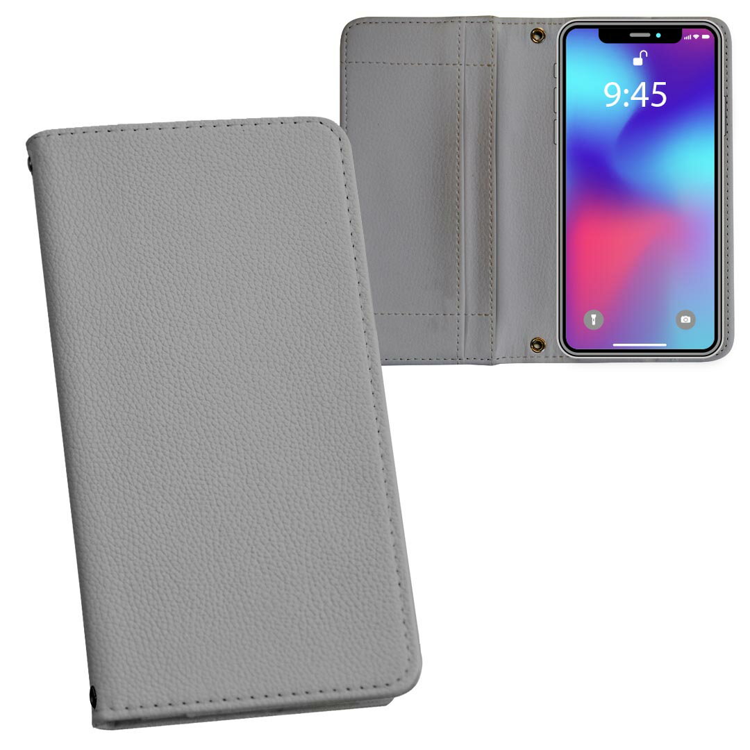 Galaxy A53 5G 用 手帳型 内側プリント ケース カバー SC-53C / SCG15 共通対応 ケース カバー 手帳型 sc53c マグネット式 ピタッと閉まる レザーケース カード収納 ポケット 012251 グレー　単色　シンプル