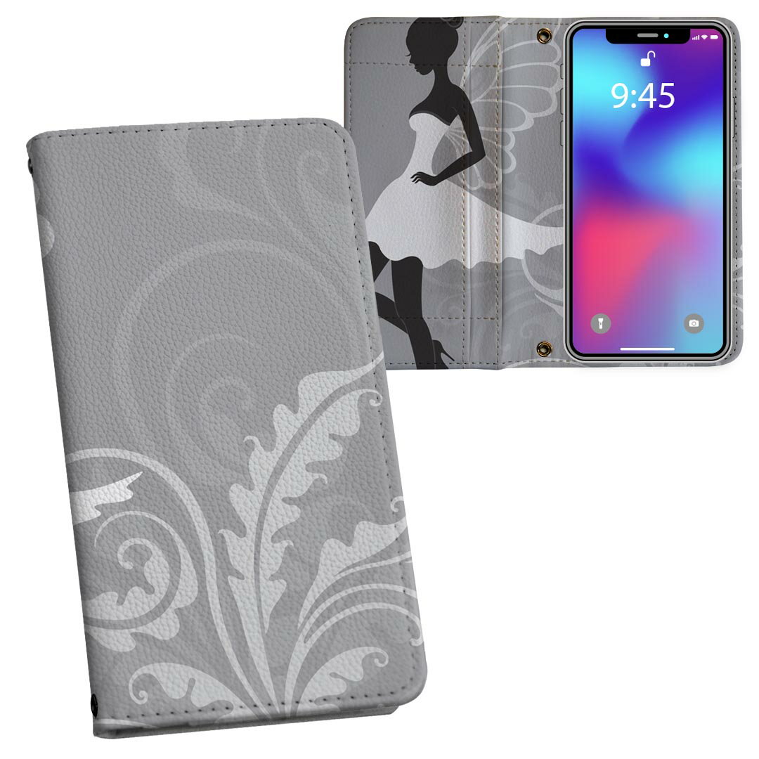 iPhone11 Pro 5.8インチ 専用 iphone11pro アイフォン softbank docomo au 両面プリント 裏表 内側 内面 スマホ カバー レザー ケース 手帳タイプ フリップ ダイアリー 二つ折り 革 フルデザイン 012269 女性　妖精　イラスト