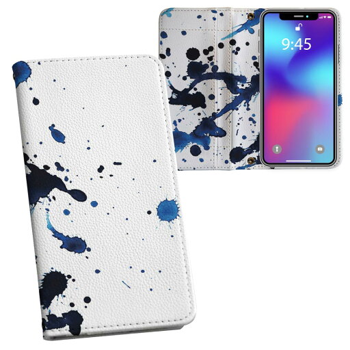 SC-04L Galaxy S10+ ギャラクシー エステンプラス docomo ドコモ sc04l 両面プリント 裏表 内側 内面 スマホ カバー レザー ケース 手帳タイプ フリップ ダイアリー 二つ折り 革 フルデザイン 012282 ペイント 青 白 SC-04L Galaxy S10+ ギャラクシー エステンプラス docomo ドコモ sc04l 両面プリント 裏表 内側 内面 スマホ カバー レザー ケース 手帳タイプ フリップ ダイアリー 二つ折り 革 フルデザイン 012282 ペイント 青 白