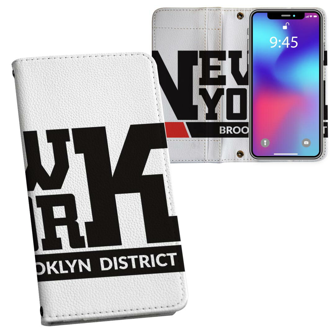 商品特徴・シームレスな両面フルデザイン、開いた時も内側のデザインが楽しめます・素材には高品質の人工革を貼った、しっかり厚みのあるタイプ・内側にはスマホを装着するケースが付属・機種専用のカメラホール仕様でケースを装着したままの撮影が可能・ワンセグや動画の視聴に便利な横置きスタンド機能・ICカードなどを2枚まで収納できるカードスロット＆ポケット付き・マグネットフリップで開け閉めカンタン注意事項商品画像はサンプルイメージですので、ご覧の環境によっては多少色味に違いを感じる場合がございます。イメージと違った、モニターと色味が異なるという理由での交換や返金はご対応出来かねます。カバーのみの販売で本体は付属しません。ケース装着のまま充電可能ですが、卓上ホルダでの充電は仕様上対象外となります。また、充電ケーブルの差し込み口の位置によっては外側カバーを開く必要があります。こちらは無地のレザーにデザインをプリントした商品で、デコなどの加工はございません。凹凸や光沢があるように見えたり布地や金属を素材にしたように見える商品もありますが、デザインの図版によるものです。撮影時にカバーが映り込む恐れがあるため、カメラ用の穴は若干大きめに開けています。カメラ穴の位置にわずかなズレが生じる場合がございます。また印刷時に微妙な画像のズレが生じる場合がございます。製作後、すぐに梱包・発送していますため、インク独特の匂いが残る場合があります。こちらは自然と薄まりますが、気になる方は風通しの良い場所で数日保管してください。ご注文後に1点1点制作する受注生産品のため、不良品以外のご返品や交換は固くお断り致します。機種の選択間違いも保証対象外となりますため、ご注文の際は必ず機種をご確認下さい。発送について完全受注生産のハンドメイド商品となりますので、既製品と比べて発送までお時間を頂いています。 基本的に決済確認後、通常で3営業日程度、最大で10営業日程度での発送となります。繁忙期や休業日明けの場合はさらに時間がかかる場合があります。 その際には別途メールにてご連絡致します。メール便の場合、発送日から到着までに2?4日ほどかかる場合が多く、紛失などの保障もご対応できかねます。あらかじめご了承下さい。