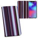 AQUOS sense9 用 手帳型ケース SH-53E / SHG14 / SH-M29 共通対応 内側プリント ケース カバー sh53e 対応 ケース カバー 手帳型 マグネット式 ピタッと閉まる レザーケース カード収納 ポケット 012405 ストライプ 黒 水色(2)