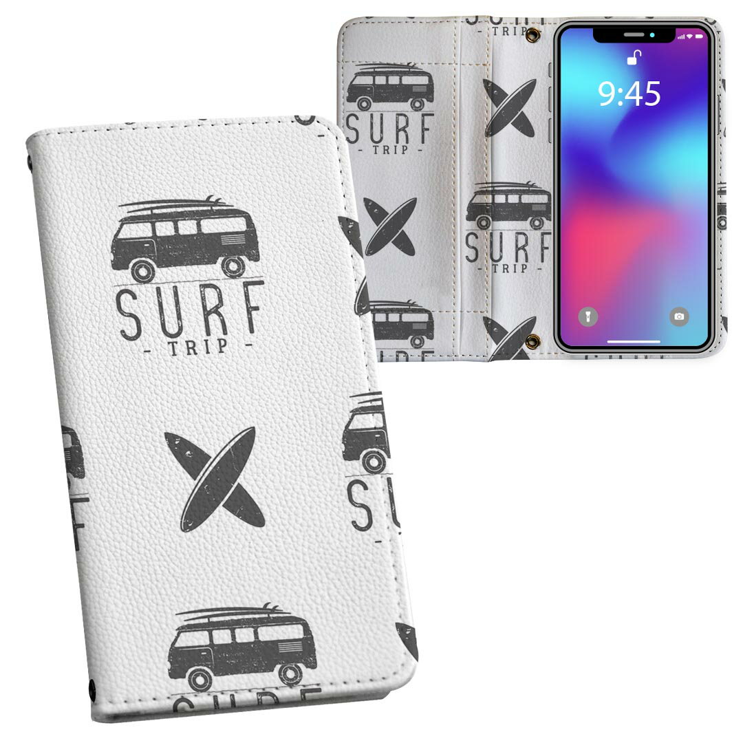 iphone7plus iphone 7 plus 7plus softbank ソフトバンク 両面プリント 裏表 内側 内面 スマホ カバー レザー ケース 手帳タイプ フリップ ダイアリー 二つ折り 革 フルデザイン 012459 サーフ　車　モノトーンモノトーン