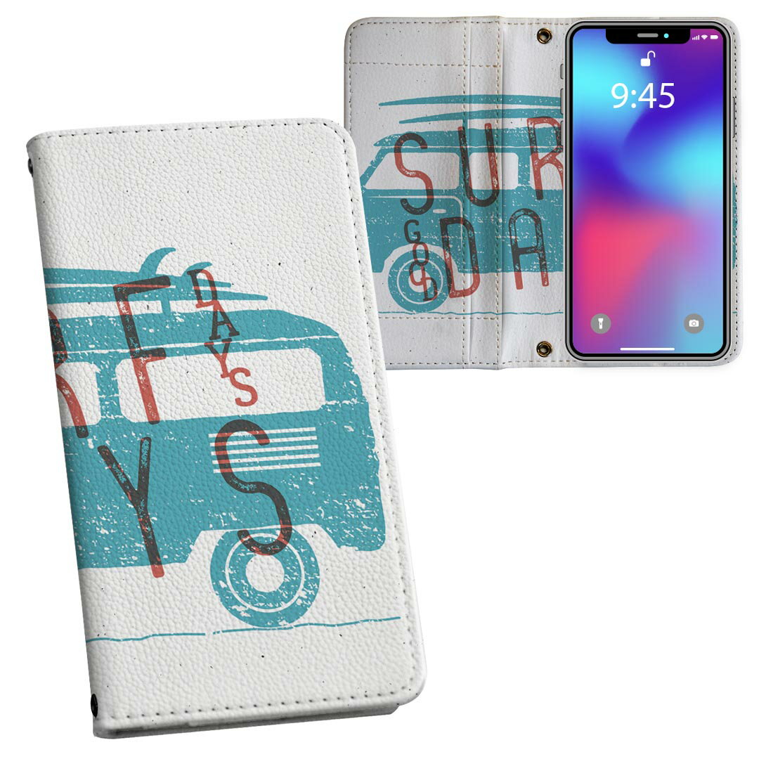 iphone7plus iphone 7 plus 7plus softbank ソフトバンク 両面プリント 裏表 内側 内面 スマホ カバー レザー ケース 手帳タイプ フリップ ダイアリー 二つ折り 革 フルデザイン 012461 サーフ　車　英語