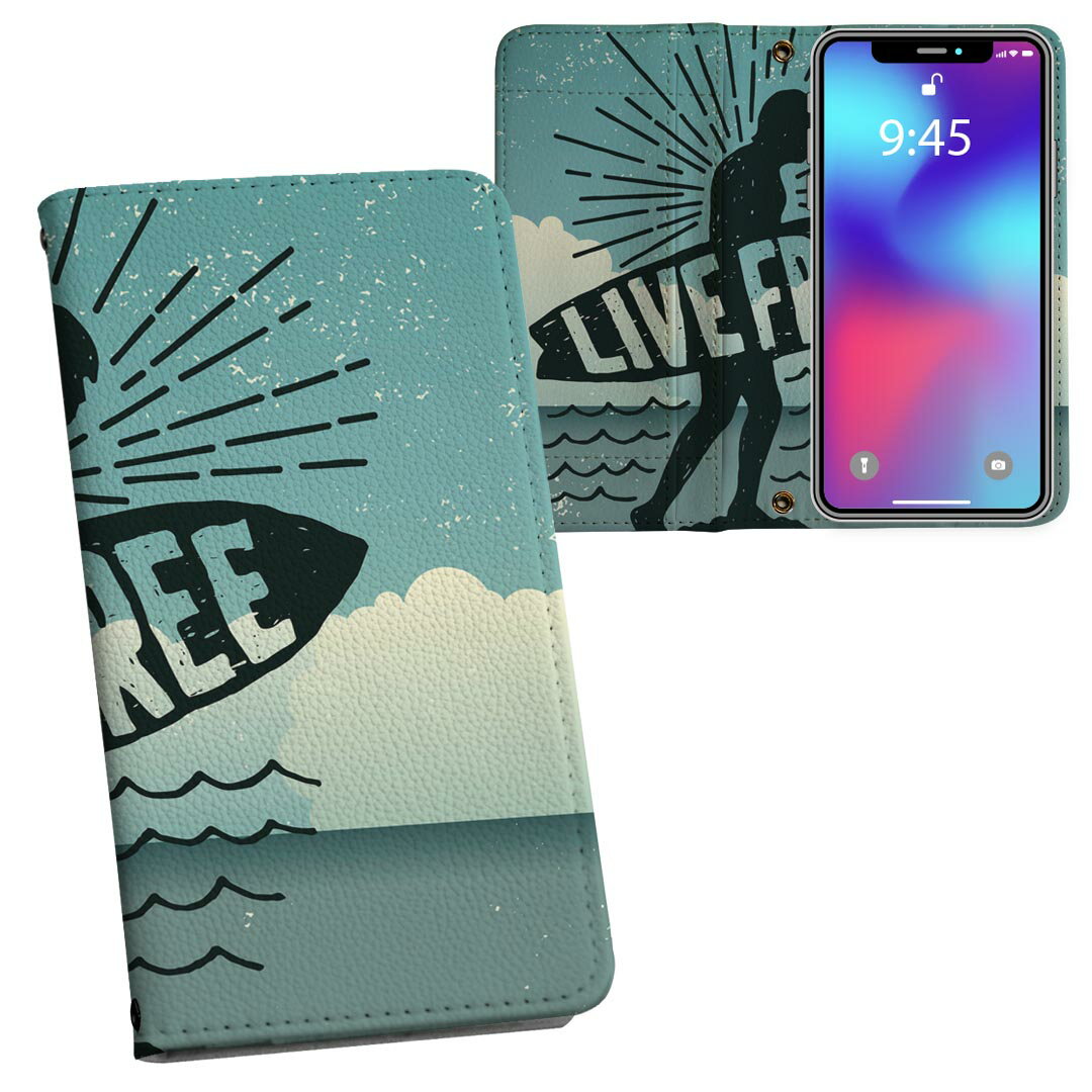 iphone7plus iphone 7 plus 7plus softbank ソフトバンク 両面プリント 裏表 内側 内面 スマホ カバー レザー ケース 手帳タイプ フリップ ダイアリー 二つ折り 革 フルデザイン 012496 サーフ　海　英字