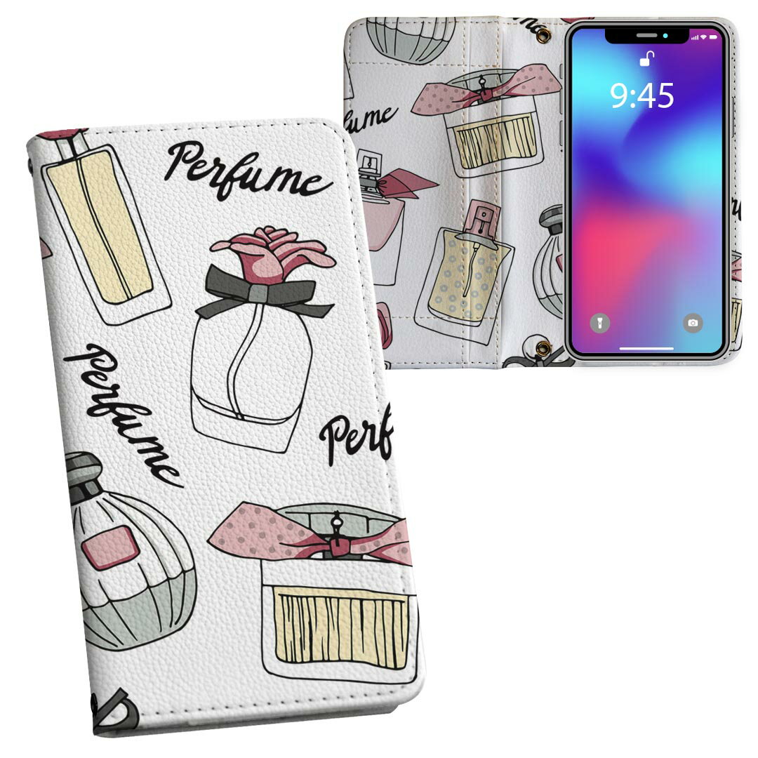 iPhone12 6.1インチ 用 手帳型 内側プリント ケース カバー iPhone 12 / iPhone12 Pro 共通対応 ケース カバー 手帳型 マグネット式 ピタッと閉まる レザーケース カード収納 ポケット 012584 香水　おしゃれ　英語