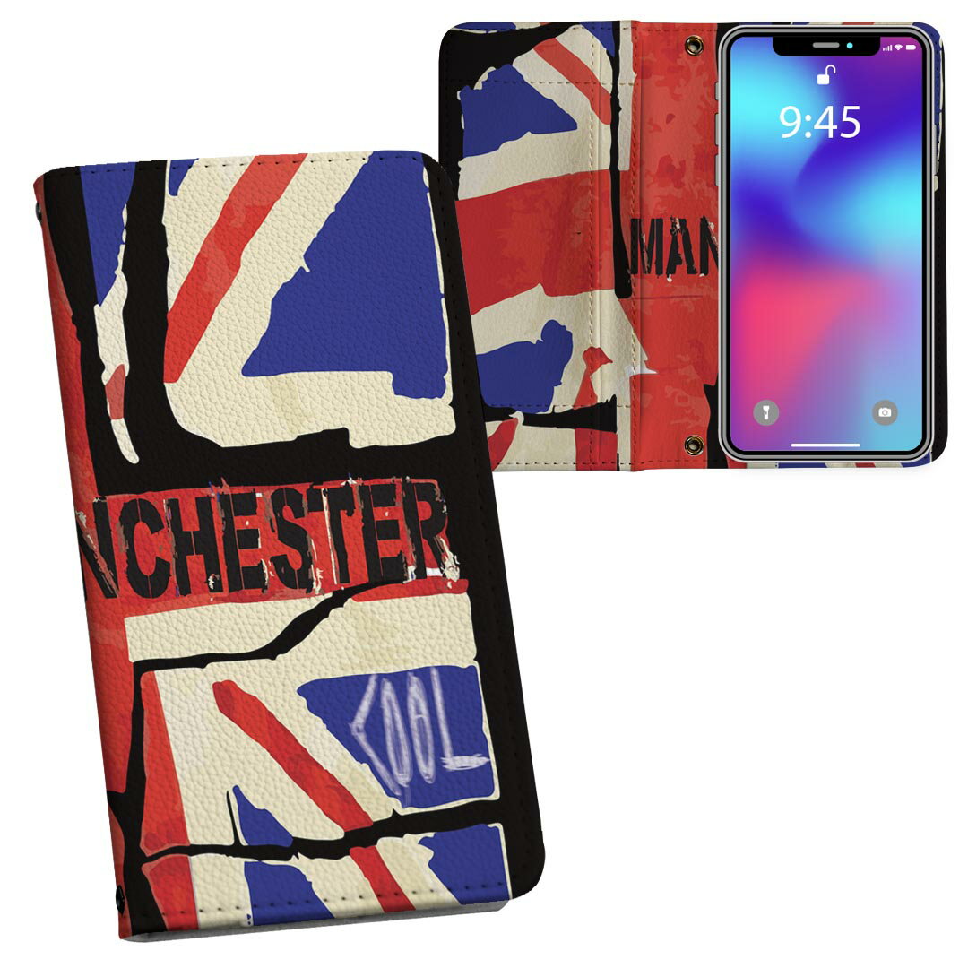 商品特徴・シームレスな全面デザイン（内側は落ち着いたオフホワイト）・外側は高品質の人工革を使用・内側にはスマホを装着するケースが付属・機種専用のカメラホール仕様でケースを装着したままの撮影が可能・ワンセグや動画の視聴に便利な横置きスタンド機能・ICカードなどを2枚まで収納できるカードスロット付き・マグネットフリップで開け閉めカンタン注意事項商品画像はサンプルイメージですので、ご覧の環境によっては多少色味に違いを感じる場合がございます。イメージと違った、モニターと色味が異なるという理由での交換や返金はご対応出来かねます。カバーのみの販売で本体は付属しません。ケース装着のままケーブルを挿しての充電は可能ですが、卓上ホルダでの充電は仕様上対応しておりません。また、ワイヤレス充電対応機種についてはお使いの機器や環境により反応しない場合があります。お手数ですがケースから外してお使い下さい。卓上ホルダ及びワイヤレスでの充電は保障の対象外となります。こちらは無地のレザーにデザインをプリントした商品で、デコなどの加工はございません。凹凸や光沢があるように見えたり布地や金属を素材にしたように見える商品もありますが、デザインの図版によるものです。撮影時にカバーが映り込む恐れがあるため、カメラ用の穴は若干大きめに開けています。カメラ穴の位置にわずかなズレが生じる場合がございます。また印刷時に微妙な画像のズレが生じる場合がございます。ご注文後に1点1点制作する受注生産品のため、不良品以外のご返品や交換は固くお断り致します。機種の選択間違いも保証対象外となりますため、ご注文の際は必ず機種をご確認下さい。発送について完全受注生産のハンドメイド商品となりますので、既製品と比べて発送までお時間を頂いています。 基本的に決済確認後、通常で3営業日程度、最大で10営業日程度での発送となります。繁忙期や休業日明けの場合はさらに時間がかかる場合があります。 その際には別途メールにてご連絡致します。メール便の場合、発送日から到着までに2?4日ほどかかる場合が多く、紛失などの保障もご対応できかねます。あらかじめご了承下さい。